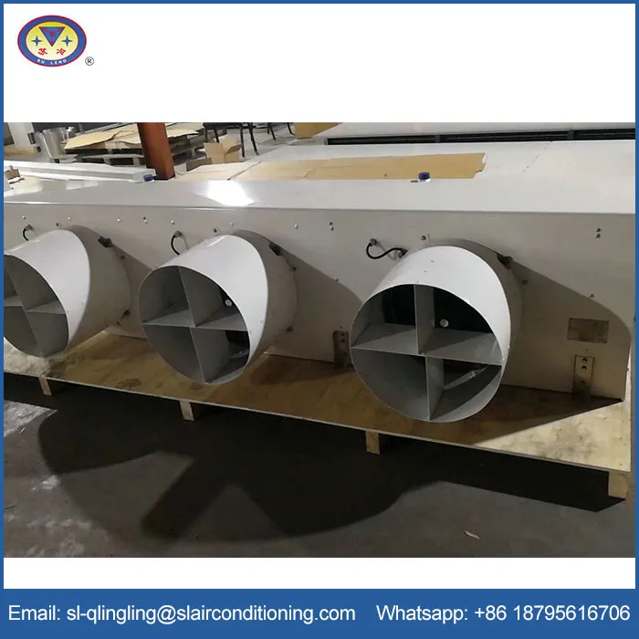 Брзи замрзавање хладњака ваздуха